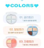 Tintin Dory Eyeshadow Palette - 5 Types - #02 Chestnut Dory
