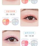 Tintin Dory Eyeshadow Palette - 5 Types - #02 Chestnut Dory