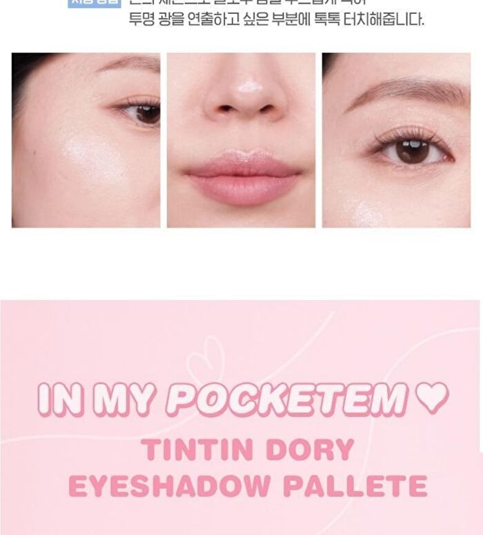 Tintin Dory Eyeshadow Palette - 5 Types - #03 Grapefruit Dory
