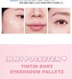 Tintin Dory Eyeshadow Palette - 5 Types - #03 Grapefruit Dory
