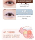 Tintin Dory Eyeshadow Palette - 5 Types - #03 Grapefruit Dory