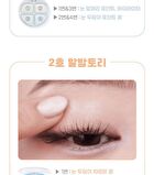 Tintin Dory Eyeshadow Palette - 5 Types - #03 Grapefruit Dory