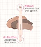 Re-Forming Contour Stick - 3 Colors - 2024 Version - #02 Cool Tone