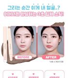 Re-Forming Contour Stick - 3 Colors - 2024 Version - #02 Cool Tone
