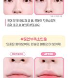 Re-Forming Contour Stick - 3 Colors - 2024 Version - #03 Neutral