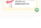 Re-Forming Contour Stick - 3 Colors - 2024 Version - #03 Neutral