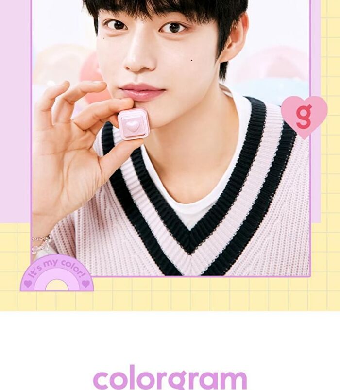 Milk Bling Heartlighter - 4 Colors - 2024 Version - #01 Peach Heart