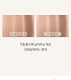 romand Better Than Contour - 2 Types - #01 Neutral Warm