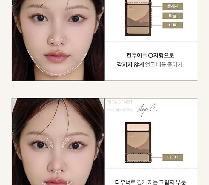 romand Better Than Contour - 2 Types - #01 Neutral Warm