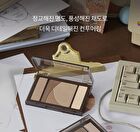 romand Better Than Contour - 2 Types - #02 Gray Cool
