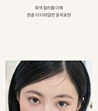 romand Better Than Contour - 2 Types - #02 Gray Cool