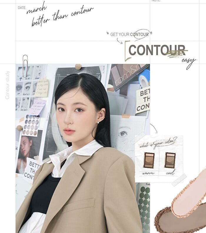 romand Better Than Contour - 2 Types - #02 Gray Cool