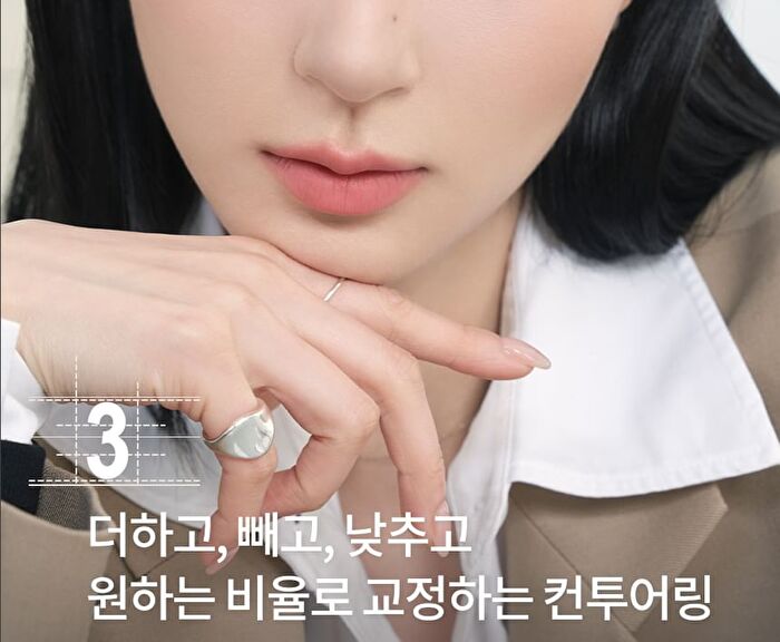 romand Better Than Contour - 2 Types - #02 Gray Cool