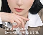 romand Better Than Contour - 2 Types - #02 Gray Cool
