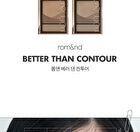 romand Better Than Contour - 2 Types - #02 Gray Cool