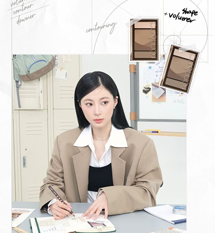 romand Better Than Contour - 2 Types - #02 Gray Cool