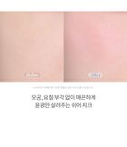 romand Better Than Cheek Spring Fever Edition - 2 Colors - S01 Mango Chip