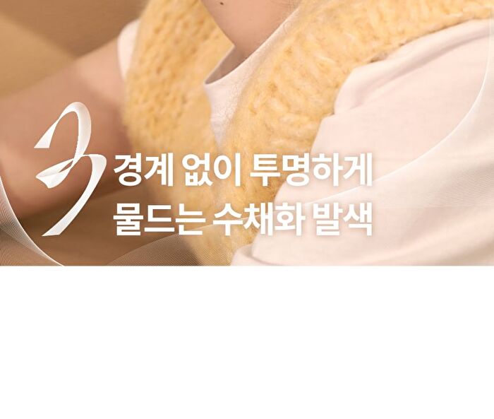 romand Better Than Cheek Spring Fever Edition - 2 Colors - S01 Mango Chip