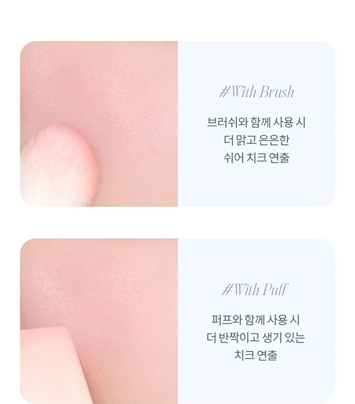 romand Better Than Cheek Spring Fever Edition - 2 Colors - S01 Mango Chip