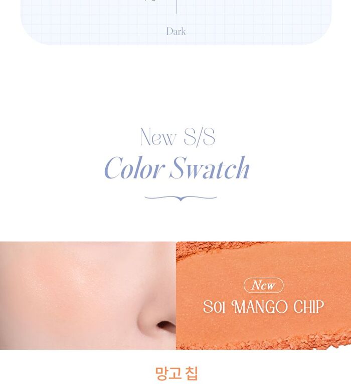 romand Better Than Cheek Spring Fever Edition - 2 Colors - S02 Lychee Chip