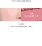 romand Better Than Cheek Spring Fever Edition - 2 Colors - S02 Lychee Chip