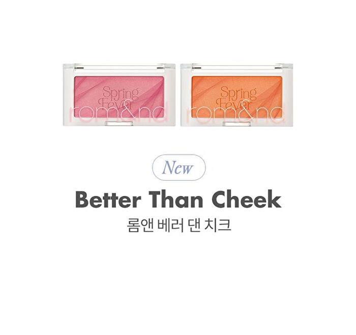 romand Better Than Cheek Spring Fever Edition - 2 Colors - S02 Lychee Chip