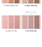 romand Better Than Palette Spring Fever Edition - 2 Types - #12 Sanded Breeze Garden