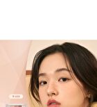 romand Better Than Palette Spring Fever Edition - 2 Types - #12 Sanded Breeze Garden