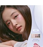 romand Better Than Palette Spring Fever Edition - 2 Types - #12 Sanded Breeze Garden
