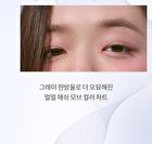 romand Better Than Palette Spring Fever Edition - 2 Types - #12 Sanded Breeze Garden