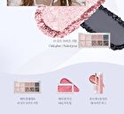 romand Better Than Palette Spring Fever Edition - 2 Types - #12 Sanded Breeze Garden
