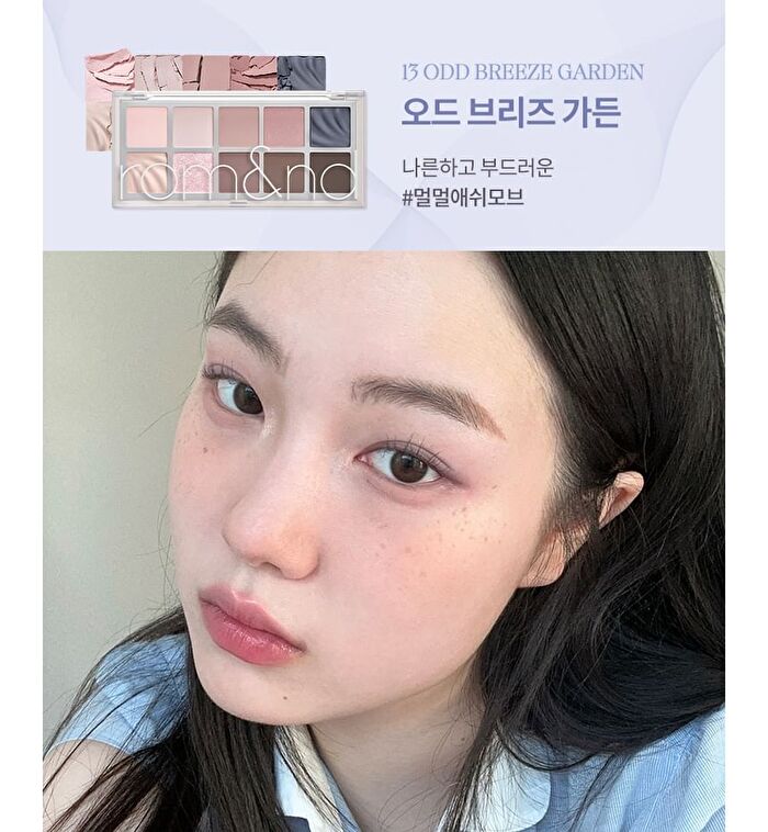 romand Better Than Palette Spring Fever Edition - 2 Types - #12 Sanded Breeze Garden
