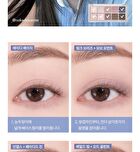 romand Better Than Palette Spring Fever Edition - 2 Types - #12 Sanded Breeze Garden