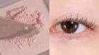 romand Better Than Palette Spring Fever Edition - 2 Types - #12 Sanded Breeze Garden