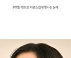 romand Better Than Palette Spring Fever Edition - 2 Types - #12 Sanded Breeze Garden