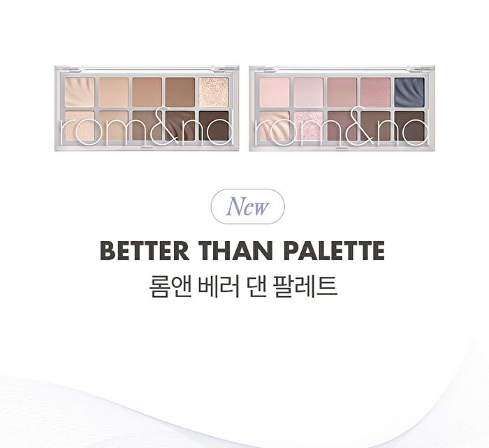 romand Better Than Palette Spring Fever Edition - 2 Types - #12 Sanded Breeze Garden