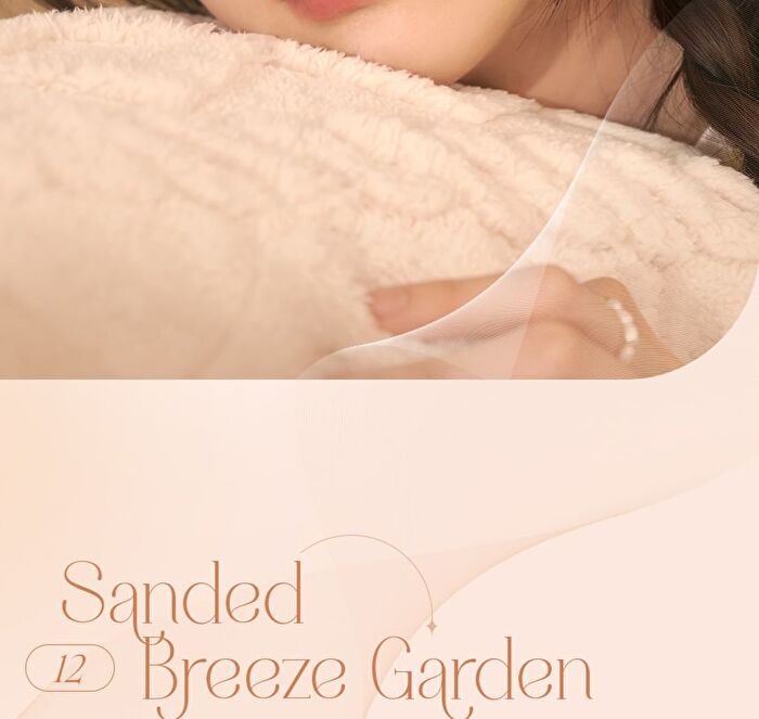 romand Better Than Palette Spring Fever Edition - 2 Types - #13 Odd Breeze Garden