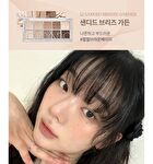 romand Better Than Palette Spring Fever Edition - 2 Types - #13 Odd Breeze Garden