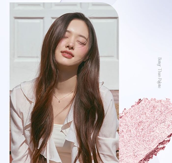 romand Better Than Palette Spring Fever Edition - 2 Types - #13 Odd Breeze Garden