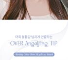 romand Glasting Color Gloss Spring Fever Edition - 2 Colors - #07 Spring Fever