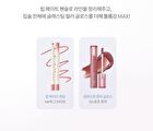 romand Glasting Color Gloss Spring Fever Edition - 2 Colors - #07 Spring Fever