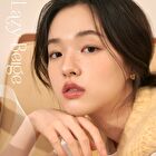romand Glasting Color Gloss Spring Fever Edition - 2 Colors - #07 Spring Fever