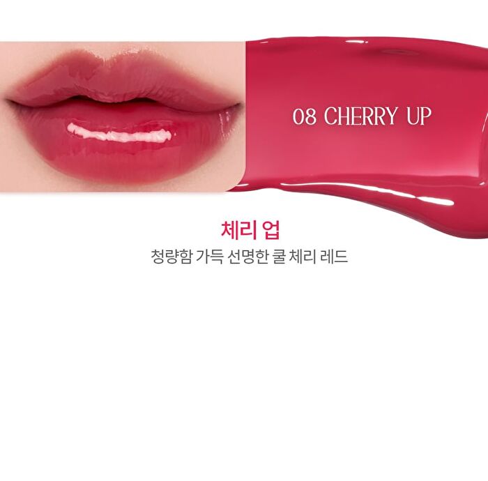 romand Glasting Color Gloss Spring Fever Edition - 2 Colors - #08 Cherry Up