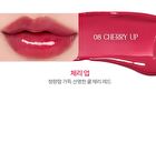 romand Glasting Color Gloss Spring Fever Edition - 2 Colors - #08 Cherry Up