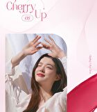 romand Glasting Color Gloss Spring Fever Edition - 2 Colors - #08 Cherry Up