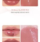 romand Juicy Lasting Tint Spring Fever Edition - 3 Colors - #37 Mellow Pear