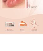 romand Juicy Lasting Tint Spring Fever Edition - 3 Colors - #37 Mellow Pear