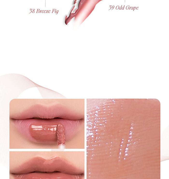 romand Juicy Lasting Tint Spring Fever Edition - 3 Colors - #38 Breeze Fig