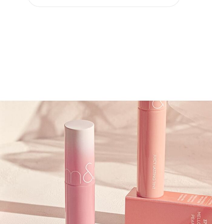 romand Juicy Lasting Tint Spring Fever Edition - 3 Colors - #38 Breeze Fig