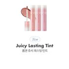 romand Juicy Lasting Tint Spring Fever Edition - 3 Colors - #38 Breeze Fig